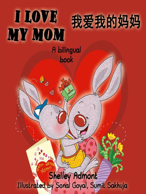 Title details for I Love My Mom by Shelley Admont - Available